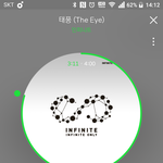 [인피니트] 우리 이번에 <b>연간</b>차트에 들어가면 다음 컴백때
