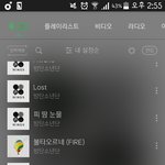 [방탄소년단] 이삐들 들어와봐