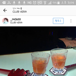 [EXO] 오늘 클럽베라??거기서 뭐함??<b>엑셀</b>끼리 클럽빌려서놈??