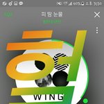 [방탄소년단] 헐