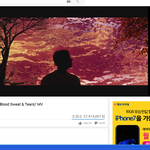 [방탄소년단] <b>피</b>따<b>미</b>뮤비볼시간!?!?!?!?!