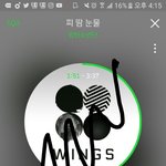 [방탄소년단] 마1마 투표하러가 제발