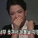 오빠랑노는거 <b>존</b><b>잼</b>임ㅋㅌㅋㅋㅋㅋㅌㅌㅌㅋㅋㅋㅋㅌㅌㅌㅋㅋㅋㅋㅋㅋㅋㅋㅋㅌㅋㅋㅋㅋ