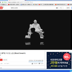[방탄소년단] <b>피</b>따<b>미</b>뮤비보자아아앗!!!!!!!!!!!!