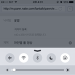 [인피니트] 마인텔 풀 영상