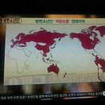 [방탄소년단] 뮤비 1억뷰랑 미국 <b>빌보드</b> 언급 해줬어