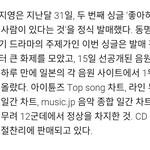 [드루와] 강지영 대박이다;;
