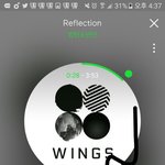 [방탄소년단] 아 개설렌다