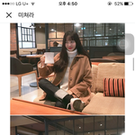 [댓글부탁해] 얘들아 검정 니트원피스에 어울리는 <b>아우</b>터가뭘까