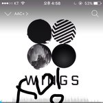 [방탄소년단] 프사?랑 공지글 <b>내리</b>란 이삐들!!