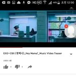 [EXO] 근데 뮤비 나 이해가 안 돼