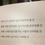 친구 관계 나만 힘드나