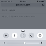 [인피니트] 와..복가 순가우현이<b>인줄</b>