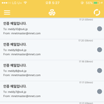 [BTOB] 메일<b>생성</b>인증+질문