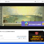 [방탄소년단] 진짜다들이럴꺼야?상받게해주기싫어?