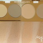 [드루와] <b>아리따움</b> 매직컨투어링 아는사람?