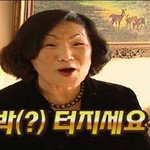 [EXO] 새못애미 <b>is</b> 사이언스