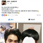 [EXO] 얼굴<b>책</b>에 누가 준면이제보함