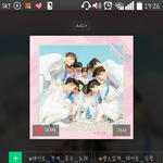 [세븐틴] 보자마자 헉하는 <b>버논</b>이 짤 공유해줘ㅠㅜ