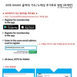 [EXO] 쁘앱 기다리면서 이거나 하셈