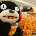 [방탄소년단] 힘을 <b>내자</b>..