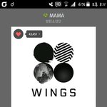 [방탄소년단] 스밍<b>순서</b>