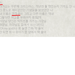 [방탄소년단] 이거 못 본 아미 없어야 해