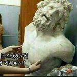 <b>짝</b>남카톡왔는데뭐라고온줄앎?