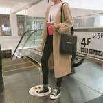 [EXO] 이 가디건 ㄱㅊ음?