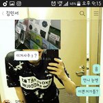 [EXO] 우리 <b>언니</b> 조카 착해