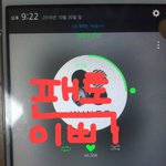 [방탄소년단] 요즘에 되게 <b>조용</b>한것같앙