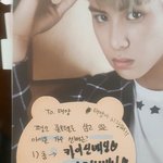 [EXO] 얘 뭐냐ㅋㅋㅋㅋㅋ<b>바람직</b>한 남자애네