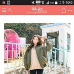 [댓글부탁해] 항공점퍼 <b>카키</b>vs블랙