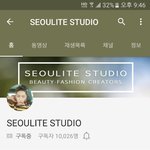 [드루와] 야 이 유튜버 개쩔어(약혐주의