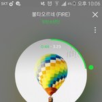 [방탄소년단] 이삐들 <b>얼굴길</b>이 이마부터 턱까지 재는거 맞지?