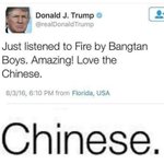 [드루와] 도날드트럼프와방탄