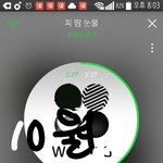 [방탄소년단] 아미들아 어떤 <b>계기</b>로 입덕했니?