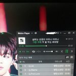 [방탄소년단] 이거 스밍되고있는거<b>얌</b>?