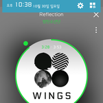 [방탄소년단] 만약 이번 연말에