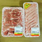 [EXO] 바싹 마른 <b>입술</b>로 말도 못하는 나