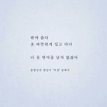 [조언부탁해] 나 <b>평생</b> 모솔이면 어떡함ㅋㅋㄱㅋ