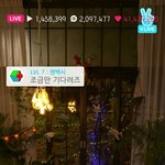 [EXO] <b>캠핑장</b> 같음 ㅜㅜ