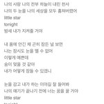[백현] 백현이가 부르는 노래 스탠딩 에그 little <b>star</b>