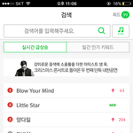 [EXO] <b>서양</b>수박 급상승ㅋㅋㅋㅋㅋ