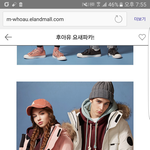 [EXO] 뜬금없지만 이거 이상?
