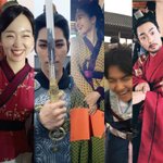[EXO] <b>쌀</b>유 인별 백현
