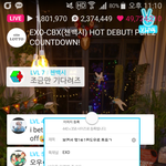 [EXO] 보면서 멀1ㅌ1<b>윈도우</b>로 투표ㄱ