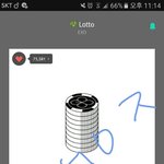 [EXO] 아미친마마투표해라 ㅃㄹ;;