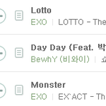 [EXO] ㄹㅇ 우리 아랫동네에 다 발리고 있음
