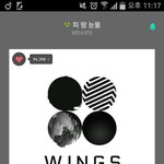 [방탄소년단] 근데 너무 힘들다 솔직히